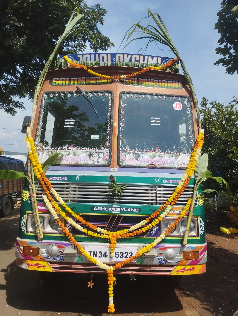 rigs services Chinnamannur