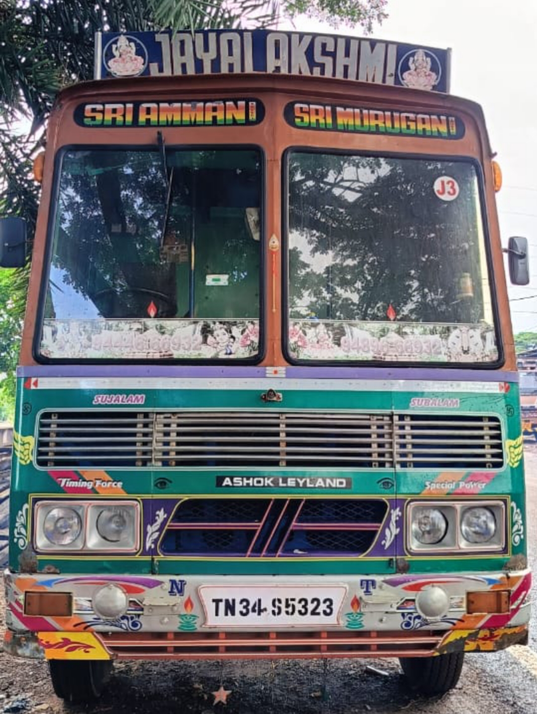 borewell drilling near me