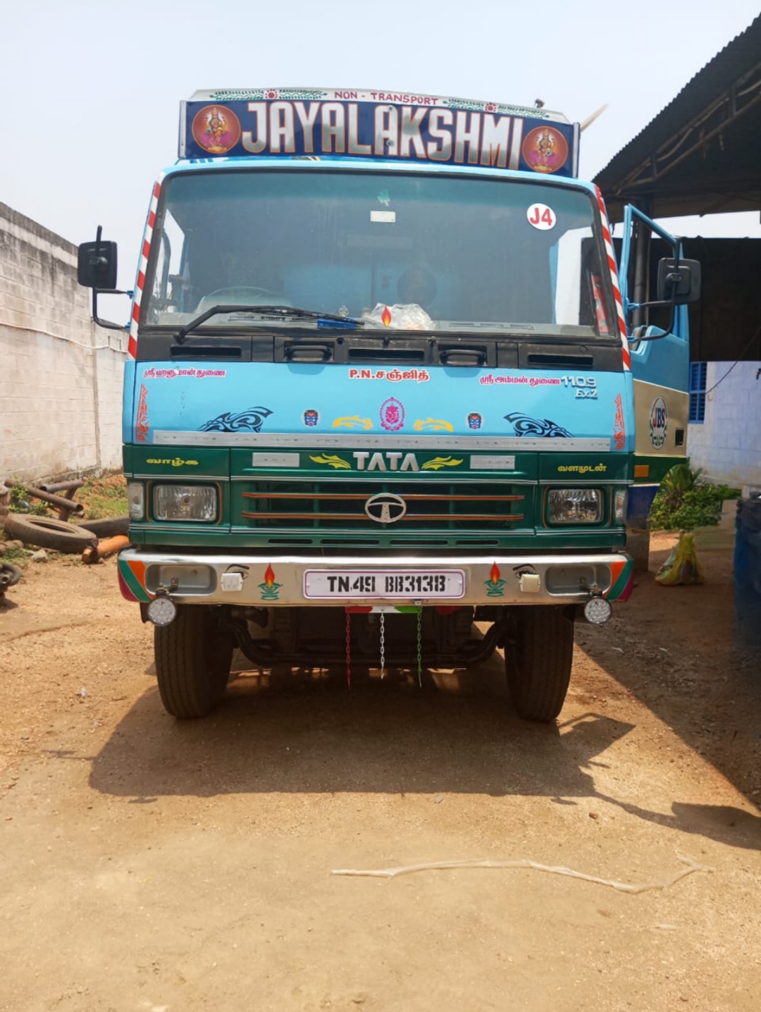 new borewell for household